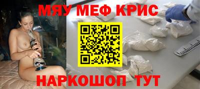 не бодяженный Кинель