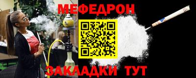 амфетамин Кингисепп