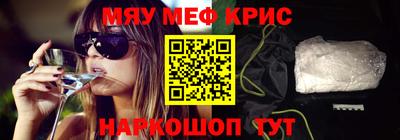 амфетамин Кингисепп
