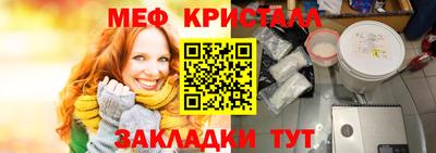 трава Кимры