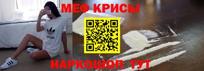 амфетамин Кингисепп