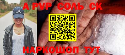 не бодяженный Кинель