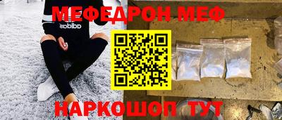 амфетамин Кингисепп