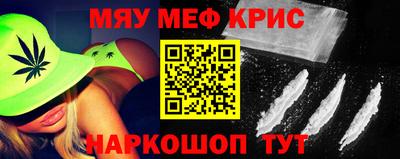 трава Кимры