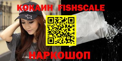 не бодяженный Кинель