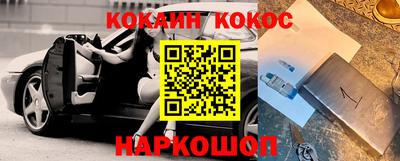 амфетамин Кингисепп