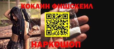 не бодяженный Кинель