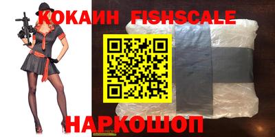 не бодяженный Кинель