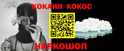 не бодяженный Кинель
