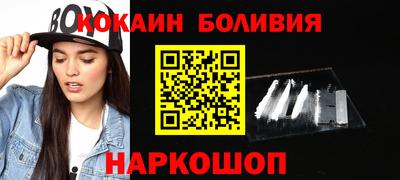 не бодяженный Кинель