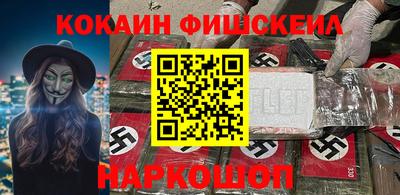 не бодяженный Кинель