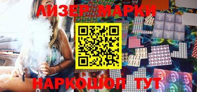 трава Кимры