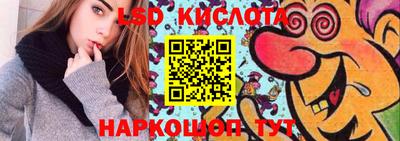 амфетамин Кингисепп