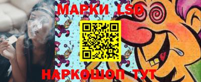 амфетамин Кингисепп