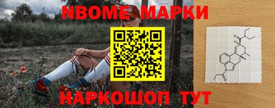 трава Кимры
