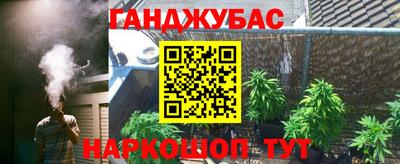 трава Кимры