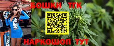 трава Кимры