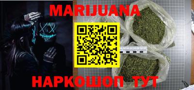 амфетамин Кингисепп