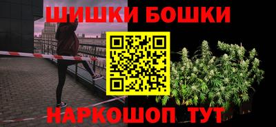 амфетамин Кингисепп