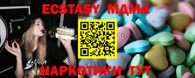 амфетамин Кингисепп