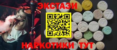 трава Кимры