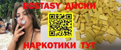 амфетамин Кингисепп