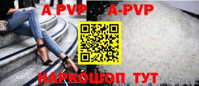 амфетамин Кингисепп