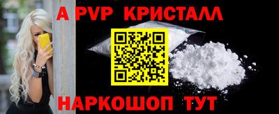 трава Кимры