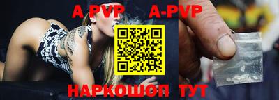 трава Кимры