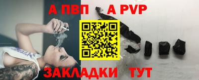 не бодяженный Кинель