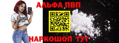 трава Кимры