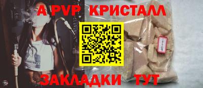 трава Кимры