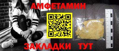 не бодяженный Кинель