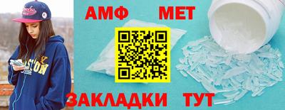 трава Кимры