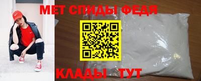 трава Кимры