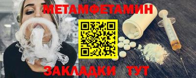 трава Кимры