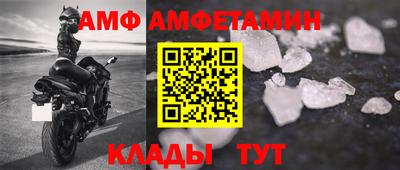 трава Кимры