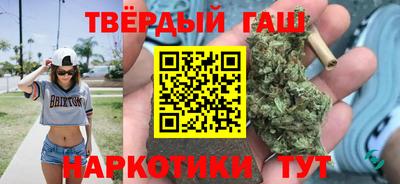 амфетамин Кингисепп