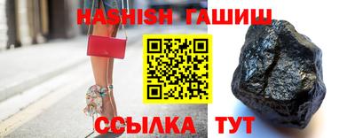 не бодяженный Кинель