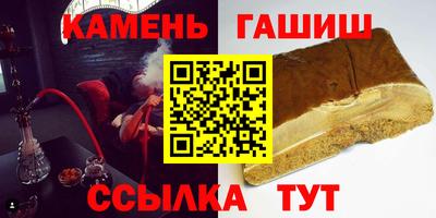 не бодяженный Кинель