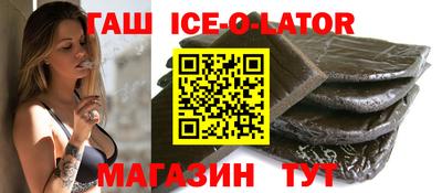 не бодяженный Кинель