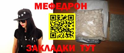 трава Кимры