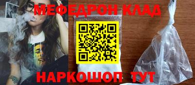 трава Кимры
