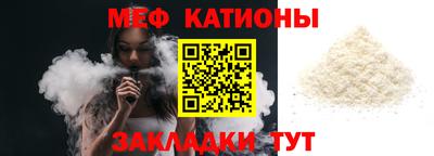 трава Кимры
