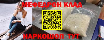 трава Кимры